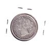 Image 2 : NFLD Silver 1873 20-cent Fine *Key Date*