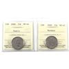 Image 1 : 2000 Harmony 25ct ICCS MS-65 & 2000 Family 25ct ICCS MS-64. 2pcs