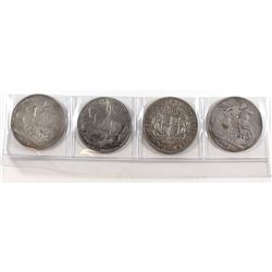 1821 (2pcs), 1937 & 1935 Great Britain Silver Crowns. 4pcs