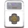 Image 2 : 2016 Canada $2 NGC Certified MS-67 Battle of the Atlantic