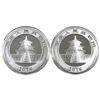 Image 2 : 2x 2016 China 30g .999 Fine Silver Pandas in Capsules. 2pcs (TAX Exempt)
