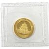 Image 2 : 2020 China 100Y 8 Gram .999 Fine Gold Panda in Sealed Mint Plastic (TAX Exempt)