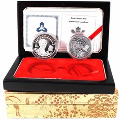 1998 Canada $5 60th Anniversary of Norman Bethune in China Fine Silver 2-coin Set (the Chinese coin 