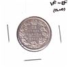 Image 1 : 1933 Canada 25-cent VF-EF (Cleaned)