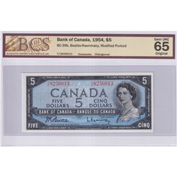 1954 $5 BC-39b, Bank of Canada, Beattie-Rasminsky, Modified Portrait, Changeover, S/N: Y/C8256013, B