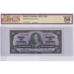 1937 $10 BC-24b, Bank of Canada, Gordon-Towers, S/N: S/D8700494, BCS Certified AU-58 Original.