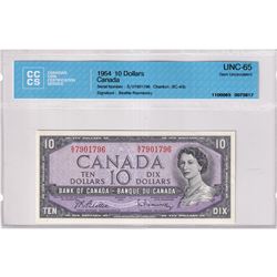 1954 $10 BC-40b, Bank of Canada, Beattie-Rasminsky, Modified Portrait, S/N: S/V7901796, CCCS Certifi