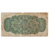 Image 2 : 1870 25c DC-1c, Dominion of Canada Note, Plain Series, Fine (Stains).
