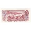 Image 2 : 1974 $2 Bank of Canada Lawson-Bouey Signature Note with 3 Digit RADAR Serial Number RN4482844.