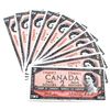 Image 1 : 1954 $2 Bank of Canada Beattie-Rasminsky Signature Notes with Consecutive Serial Numbers P/U7840471-