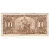 Image 2 : 1937 $100 BC-27b, Bank of Canada, Gordon-Towers, B/J3813037, VF. Note is frayed at the top.