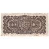 Image 2 : 1935 $10 85-14-04, Banque Canadienne Nationale, 259717, VF. Note contains a 5mm tear in upper margin