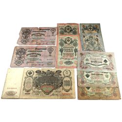 Estate Lot of Russia Roubles early 1900's nice mixture. 9pcs