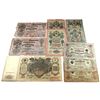 Image 1 : Estate Lot of Russia Roubles early 1900's nice mixture. 9pcs