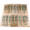 Image 1 : 1909 Russia 10 Roubles Estate Lot of 14 pieces.