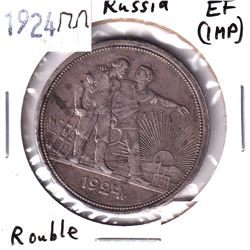 Russia, 1924r, Russia -Soviet Union (USSR) Silver Rouble in EF (spots)