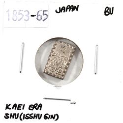 Japan, 1853-65 Silver SHU (Isshu Gin) - Kaei Era in Brilliant Uncirculated condition.