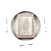 Image 2 : Japan, 1837-54 Silver BU (Ichibu)-Tempo Era in Brilliant Uncirculated condition.
