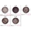 Image 1 : Group Lot 5x Silver Victorian Great Britain Florins in Circ.