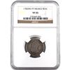 Image 1 : Mexico 1782-MO FF Silver Real, NGC Certified VF-35. Attractive coin with strong features for grade!