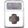 Image 2 : Iran 1971 Silver 25 Rials Commemorative featuring Palace Column. NGC Certified PF-66 Cameo! Beautifu