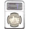 Image 2 : Nepal 1974 Silver 25 Rupee Commemorating the World Wildlife Fund -Featuring the Himalayan Monal Phea