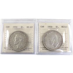 Group Lot 2x 1950 Silver $1, SWL & LWL both coins ICCS Certified MS-63! 2pcs