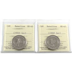 1975-2000 RCM Test Token/Medallion (1999 Set) ICCS Certified MS-65. 2pcs