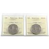 Image 1 : 1975-2000 RCM Test Token/Medallion (1999 Set) ICCS Certified MS-65. 2pcs
