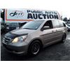 Image 1 : L3 --  2006 HONDA ODYSSEY EX VAN, BROWN, 229,374 KMS