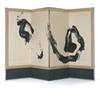 Image 1 : Shiryu Morita folding screen Japan, 196