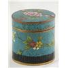 Image 3 : Cloisonne Brass Round Box, Turquoise Floral