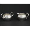 Image 1 : Gorham Sterling Sugar Creamer Set