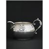 Image 3 : Gorham Sterling Sugar Creamer Set