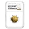 Image 1 : 1993 Russia 1/4 oz Gold 50 Roubles Brown Bear PF-67 NGC