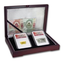 2014 China 2-Coin Year of the Horse Au/Ag Fan PF-69 NGC