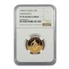 Image 1 : 1980 Russia Gold 10 Roubles Chervonetz PF-70 NGC