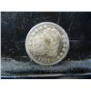 Image 1 : 1831 Bust Half Dime Slight bend