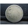 Image 2 : 1886 Liberty Nickel G+ Key Date