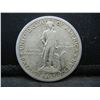 Image 2 : 1925 Lexington Half Dollar Commem