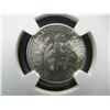 Image 3 : 1954-S NGC MS66 United States Roosevelt Silver Dime