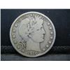 Image 1 : 1910 S Barber Half Dollar VG