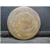 Image 2 : Classic Head Large Cent No Date