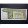 Image 8 : (5) Foreign Currency Notes Littleton Pkg