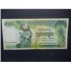 Image 2 : (8) Fogeing Currency Notes Littleton Pkg Nice