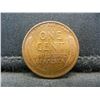 Image 2 : 1914 Lincoln Cent CH BU Better Date