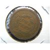 Image 2 : 1843 Large Cent