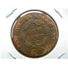 Image 2 : 1829 Large Cent