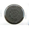Image 2 : 1853 Large Cent