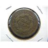 Image 2 : 1843 Large Cent